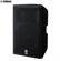 Loa Yamaha DXR15 2